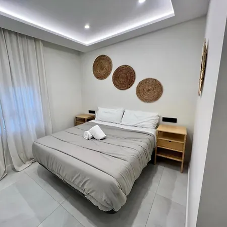Appartement El Cardenal Cordoue